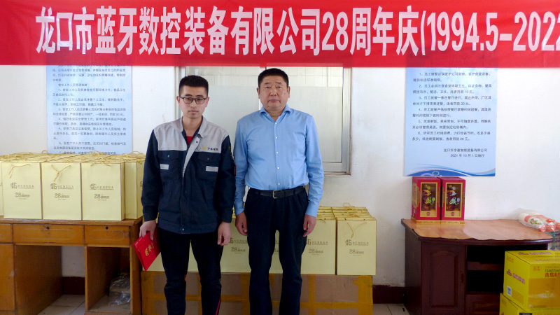 “優(yōu)秀技師”榮譽(yù)稱(chēng)號(hào)的獲得者—姚文功