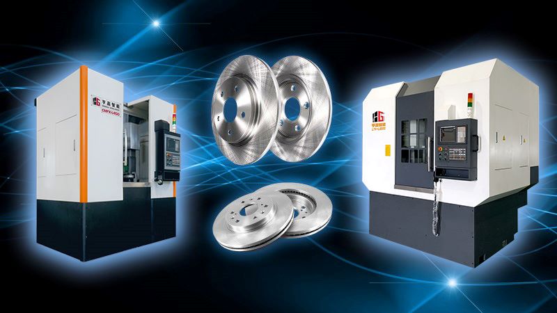 剎車盤車磨一體機(jī)