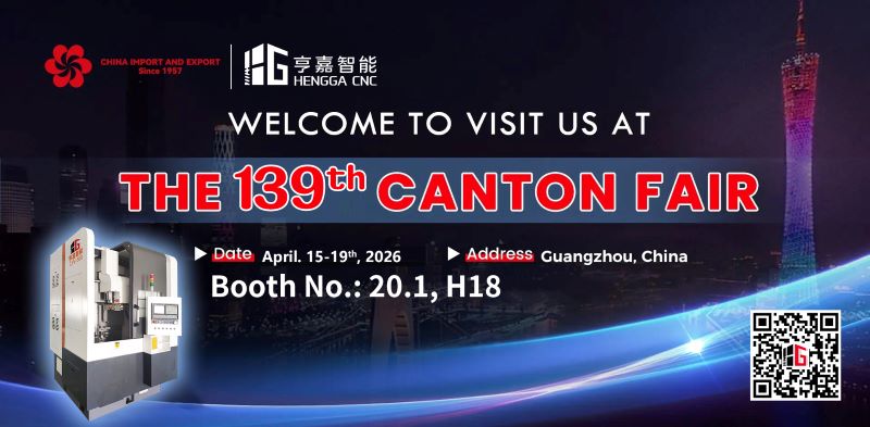 碳陶剎車盤加工機床