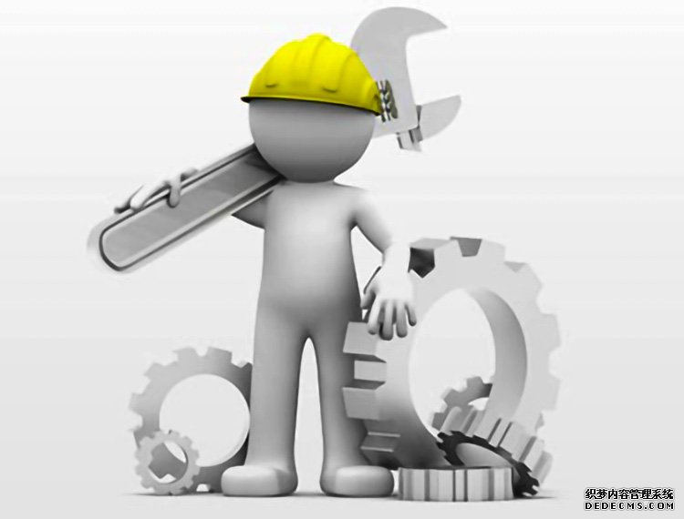 車方機停機保養(yǎng)